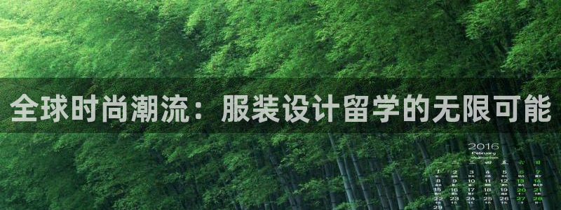 开丰娱乐官网平台