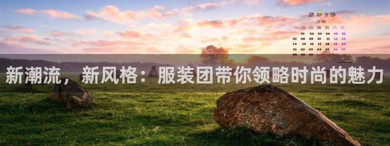 开丰娱乐科技