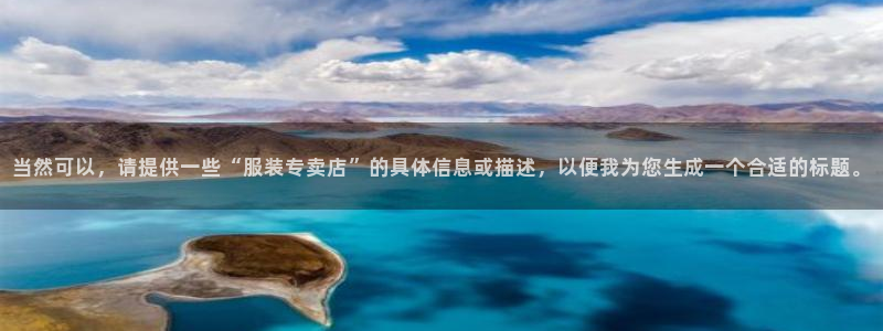 开丰娱乐寸六七五一38