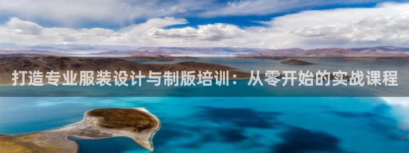 开丰娱乐月7O667