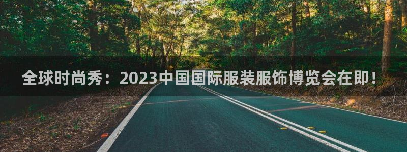 开丰娱乐后
