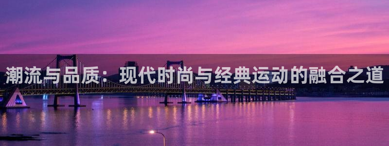 开丰娱乐手机app