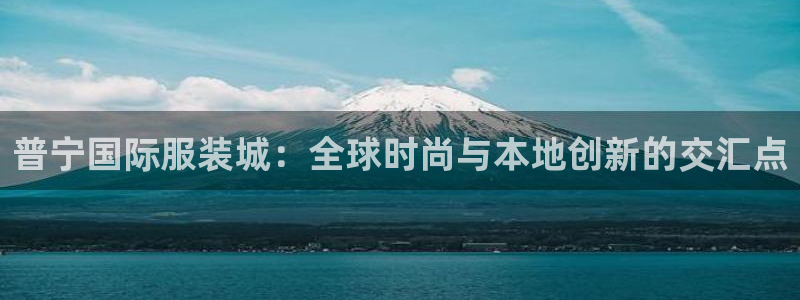 开丰娱乐体育平台