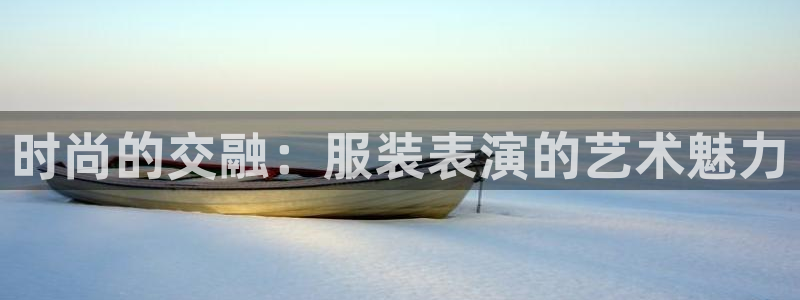 开丰娱乐登入地址在哪儿