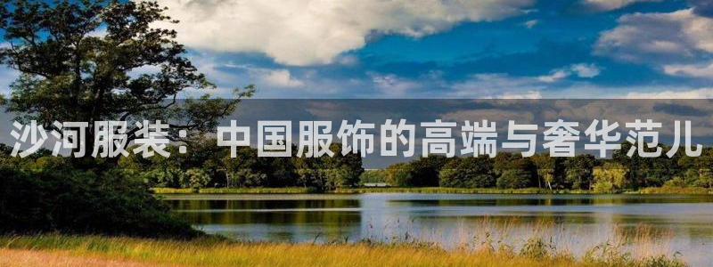 开丰娱乐官方app