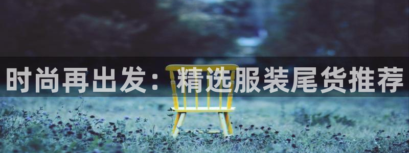 圩丰刚开的娱乐场所