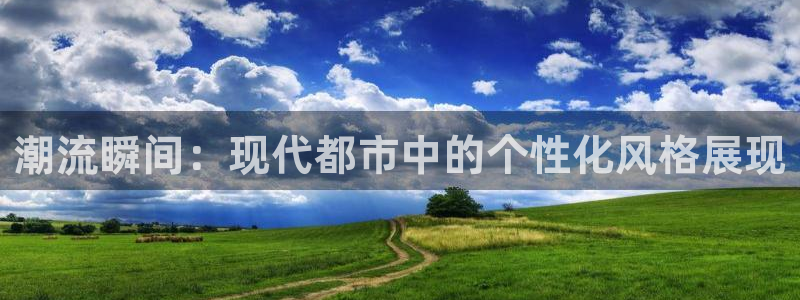 开丰娱乐日7O667