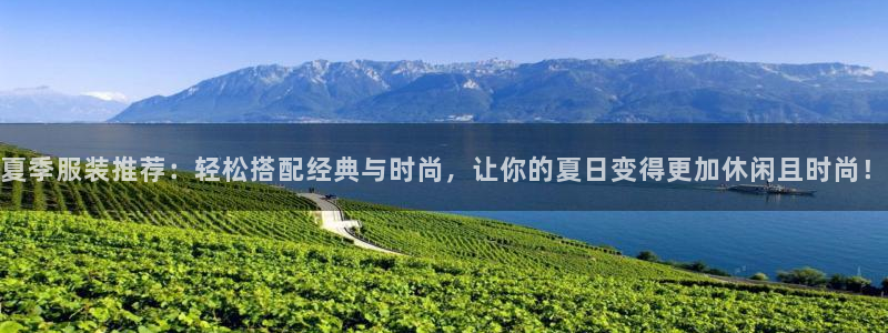 开丰娱乐联系q徽22212