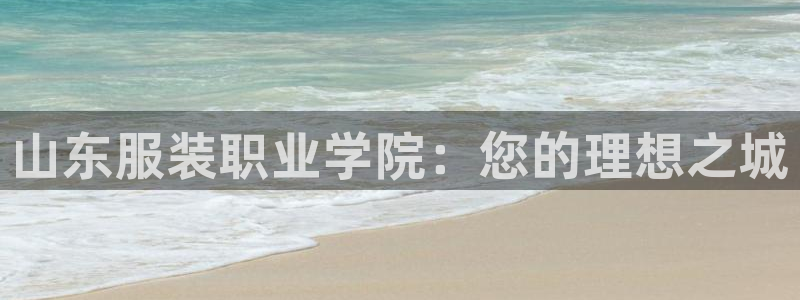 开丰娱乐怎么样