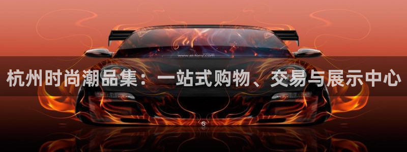 开丰娱乐官网招聘