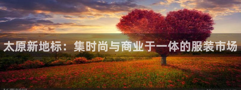 开丰娱乐登入地址查询