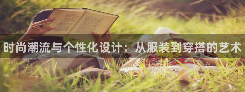 开丰娱乐日7O667