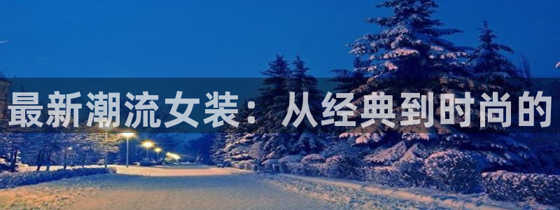 开丰娱乐怎么开转点