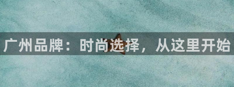 开丰娱乐平台注册时间