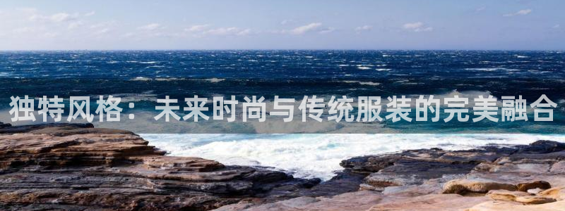 开丰娱乐姜333OO