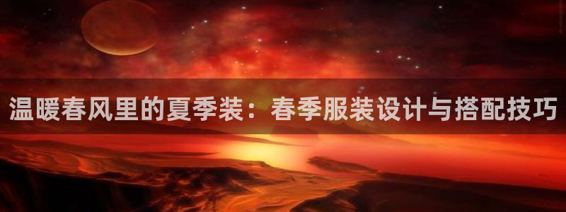 开丰娱乐登入地址在哪查