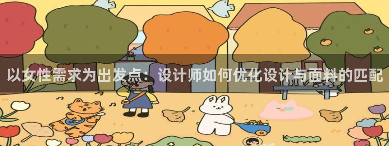 开丰娱乐注册