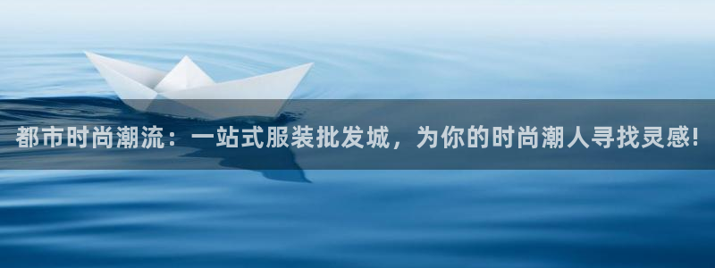 开丰娱乐官网平台