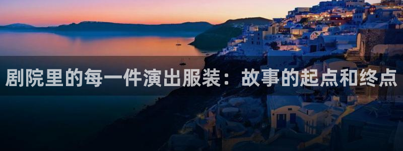 圩丰刚开的娱乐场所