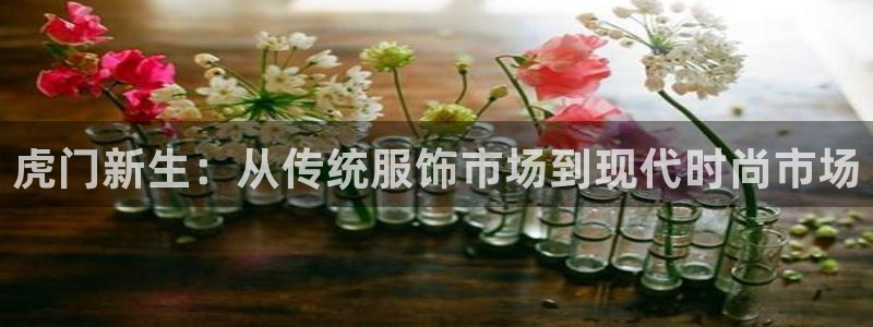 开丰娱乐姜333OO
