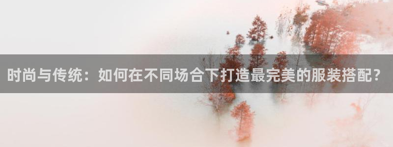 开丰娱乐下载安装