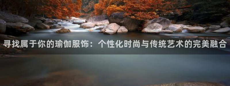 开丰娱乐官网平台电话