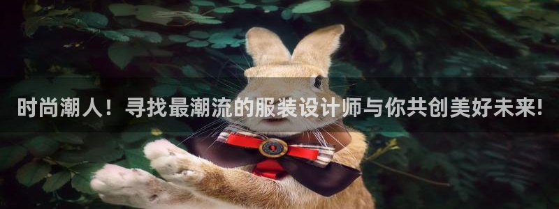 开丰娱乐登入地址在哪儿