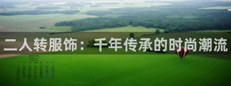 开丰娱乐官网平台下载