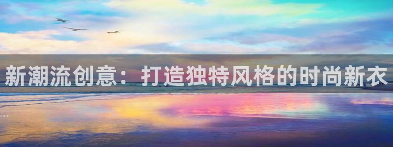 开丰娱乐测速