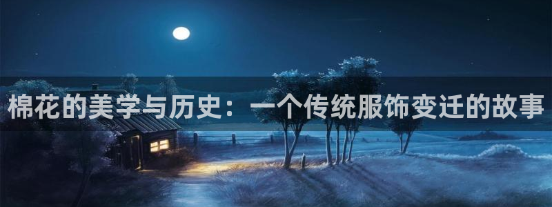 开丰娱乐后