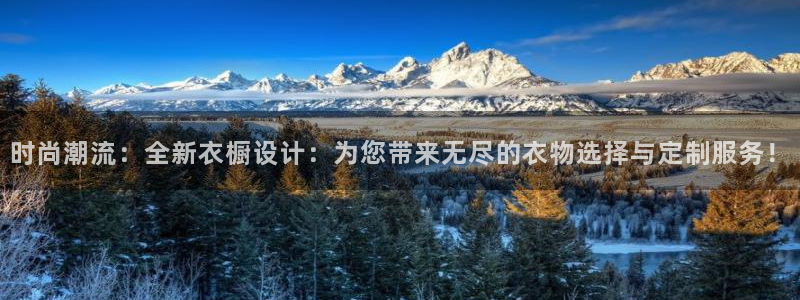 开丰娱乐注册