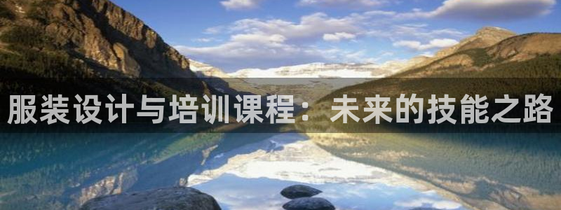 开丰娱乐平台地址在哪里