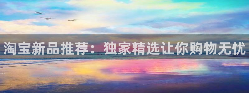 开丰娱乐官网电话
