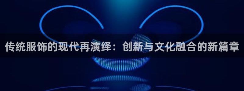 开丰娱乐月7O667