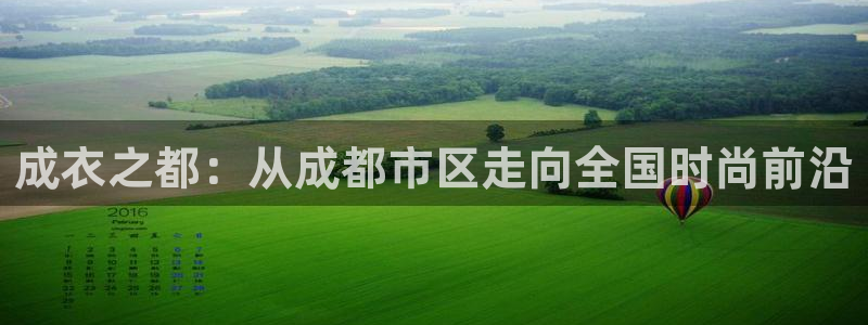开丰娱乐登录地址入口