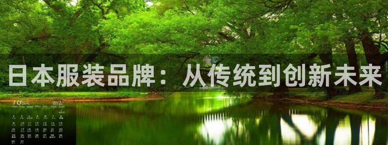 开丰娱乐 赢咖一