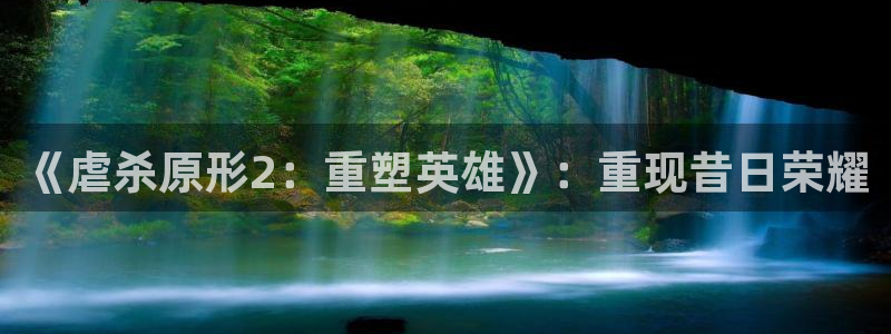 开丰娱乐千67五壹叁八