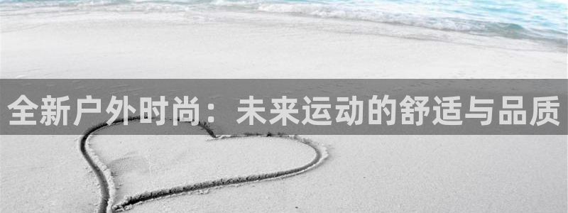 开丰娱乐天