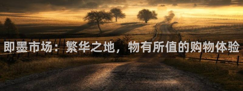 开丰娱乐登入地址在哪儿
