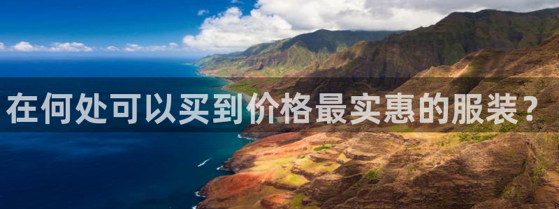 开丰娱乐登陆地址