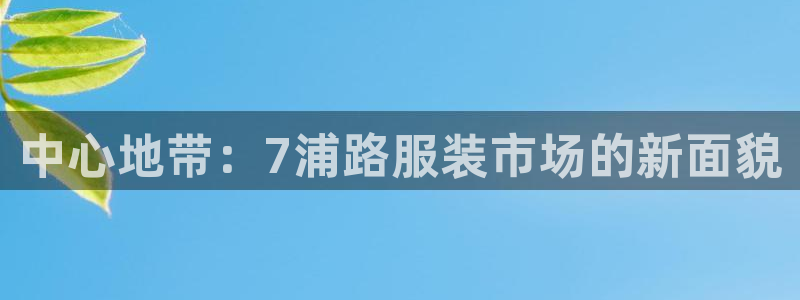 开丰娱乐注册自判官333OO