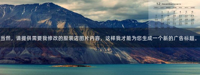 开丰娱乐官网平台登录