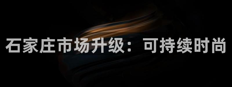 开丰娱乐官网登录平台