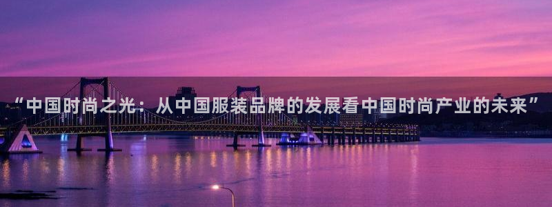 开丰娱乐登录地址入口