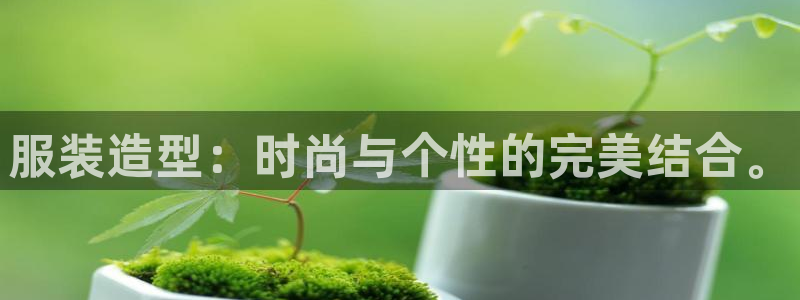 开丰娱乐注册自判官333OO