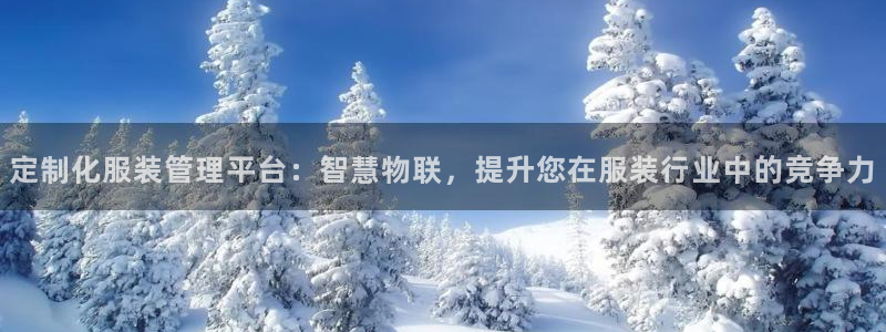 开丰娱乐平台注册时间