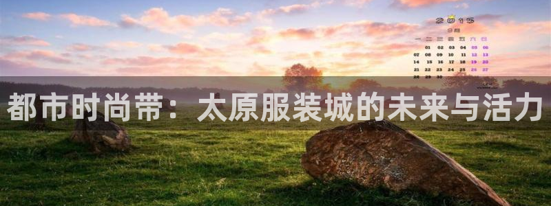 开丰娱乐平台登录