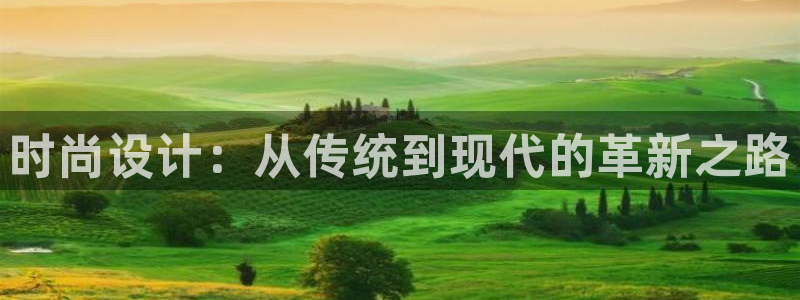 开丰娱乐平台注册