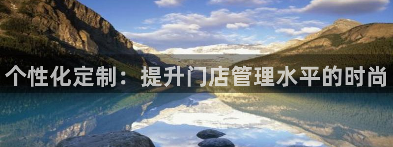 开丰娱乐注册登录不了