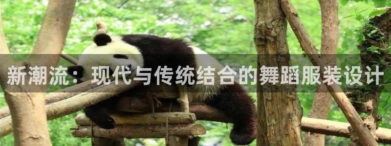 开丰娱乐靠谱吗